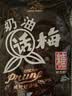 大白兔 奶油话梅糖500g(约100颗) 休闲糖果零食国庆节礼物 实拍图