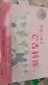 芭蕾小精灵安吉莉娜 英国经典励志图画书（套装共12册）附赠“好习惯21天养成计划”打卡小贴纸 英国经典励志图画书 幼儿园启蒙 女孩成长日记 友谊成长 3-6岁 实拍图