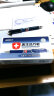 医生专用笔 宝克PC-988蓝黑中性笔 宝克医生处方笔 蓝黑水笔0.5mm 12支/盒 晒单实拍图