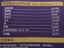 顽皮（Wanpy）果饭儿畅轻金标鲜肉猫粮全价成鸡肉金枪鱼口味10kg 实拍图