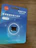 忆捷（EAGET）64GB TF（MicroSD）存储卡 A1 V30 C10 4K行车记录仪&适用小米监控摄像头内存卡 高速耐用 实拍图