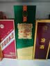 西凤酒 1964珍藏版 55度 500ml 单瓶装 凤香型白酒 中秋礼品 实拍图