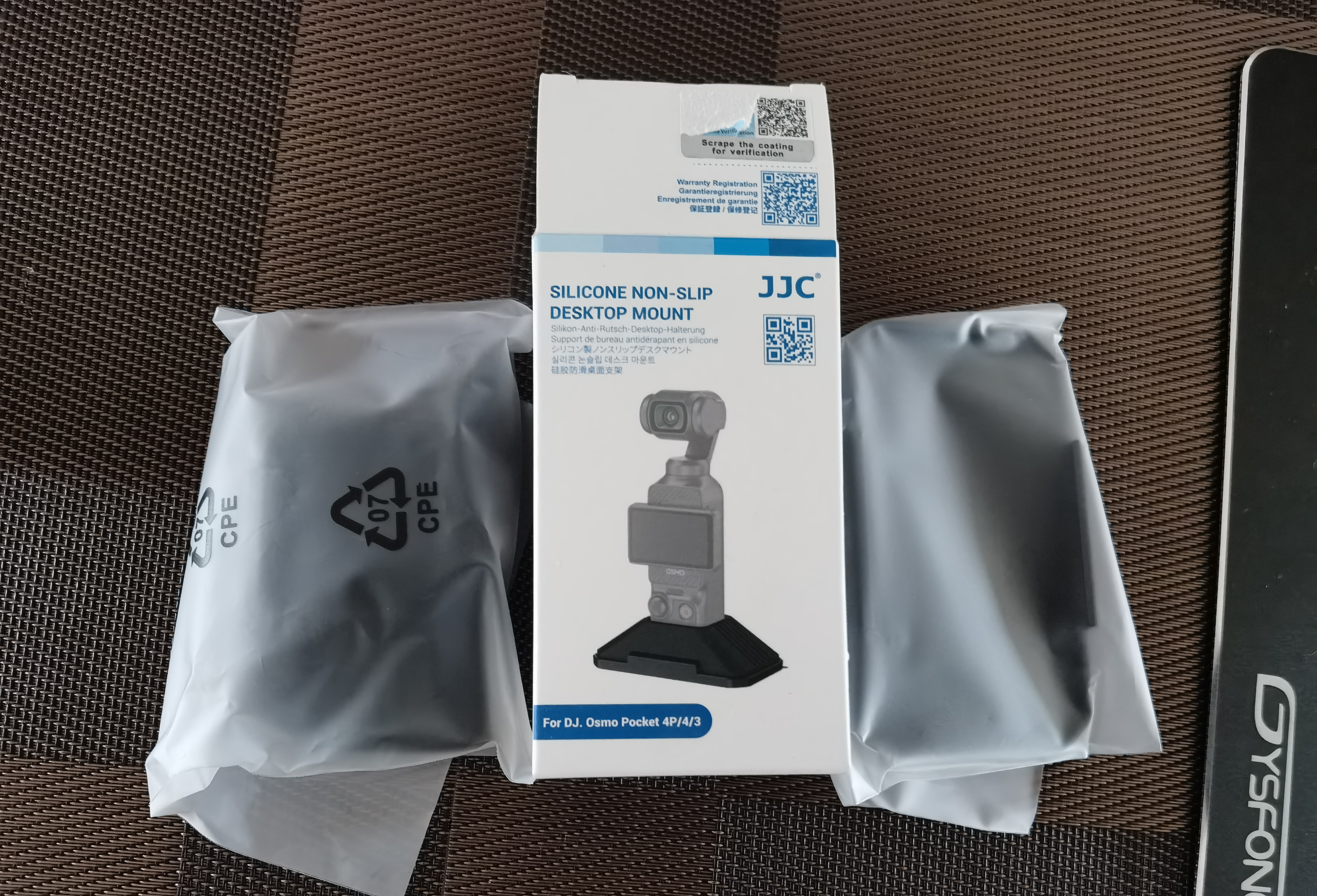 JJC适用大疆pocket4pro/4/3硅胶底座车载支架汽车玻璃底座固定架云台相机充电防滑支架桌面拓展配件 实拍图