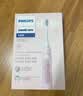 飞利浦（PHILIPS）Sonicare电动牙刷钻石3系 6730升级官方旗舰店送父母男生女生情侣装生日礼物 HX5171/04 水晶粉 实拍图
