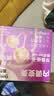 善存女士复合维生素 B族VK2CE烟酰胺叶酸多维元素片高吸收紫瓶120粒*2 实拍图