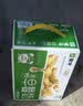 蒙牛早餐奶麦香味250ml*16盒 家庭订奶定期购 实拍图