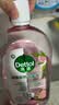 滴露（Dettol）衣物消毒液自然香氛洗衣除菌液 除螨48h留香1000ml*1灭活白念珠菌 实拍图