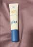 高夫小蓝盾多效清爽防晒霜50ml SPF50 PA+++控油美白军训专用男女通用 实拍图