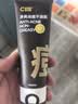 C咖祛痘双管洗面奶80g*2氨基酸控油净痘深层清洁洁面乳男女 实拍图