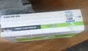 得印TN1035粉盒+DR1035硒鼓架套装 适用兄弟dcp1618W 1518 1608 mfc1919nw打印机墨盒1208 1218W 1813硒鼓 实拍图