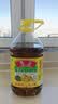 鲁花【保真菜籽油】低芥酸特香菜籽油4L  物理压榨 实拍图
