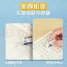得力（deli）10本36K14张7行8列笔记本本子生字本拼音田字格小学生作业本牛皮纸作业错题开学文具D3616 实拍图