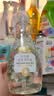 绿伞【升级款除hpv】至洁内衣裤专洗洗衣液500g去血渍99.99%除菌除螨 实拍图
