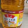 鲁花食用油 物理压榨 非转基因 玉米油6.18L 家用粮油 健康植物油 实拍图