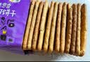 时怡中粮燕麦葱香梳打苏打饼干100g/袋饱腹易消化健康儿童休闲零食 实拍图