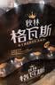 秋林格瓦斯黑麦芽大列巴面包发酵饮料350ml*12瓶整箱装哈尔滨特产 实拍图