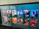TCL SQD-MiniLED电视 85T7M Ultra 回音壁套装 85英寸 100%全局高色域 超级蝶翼星曜屏 实拍图