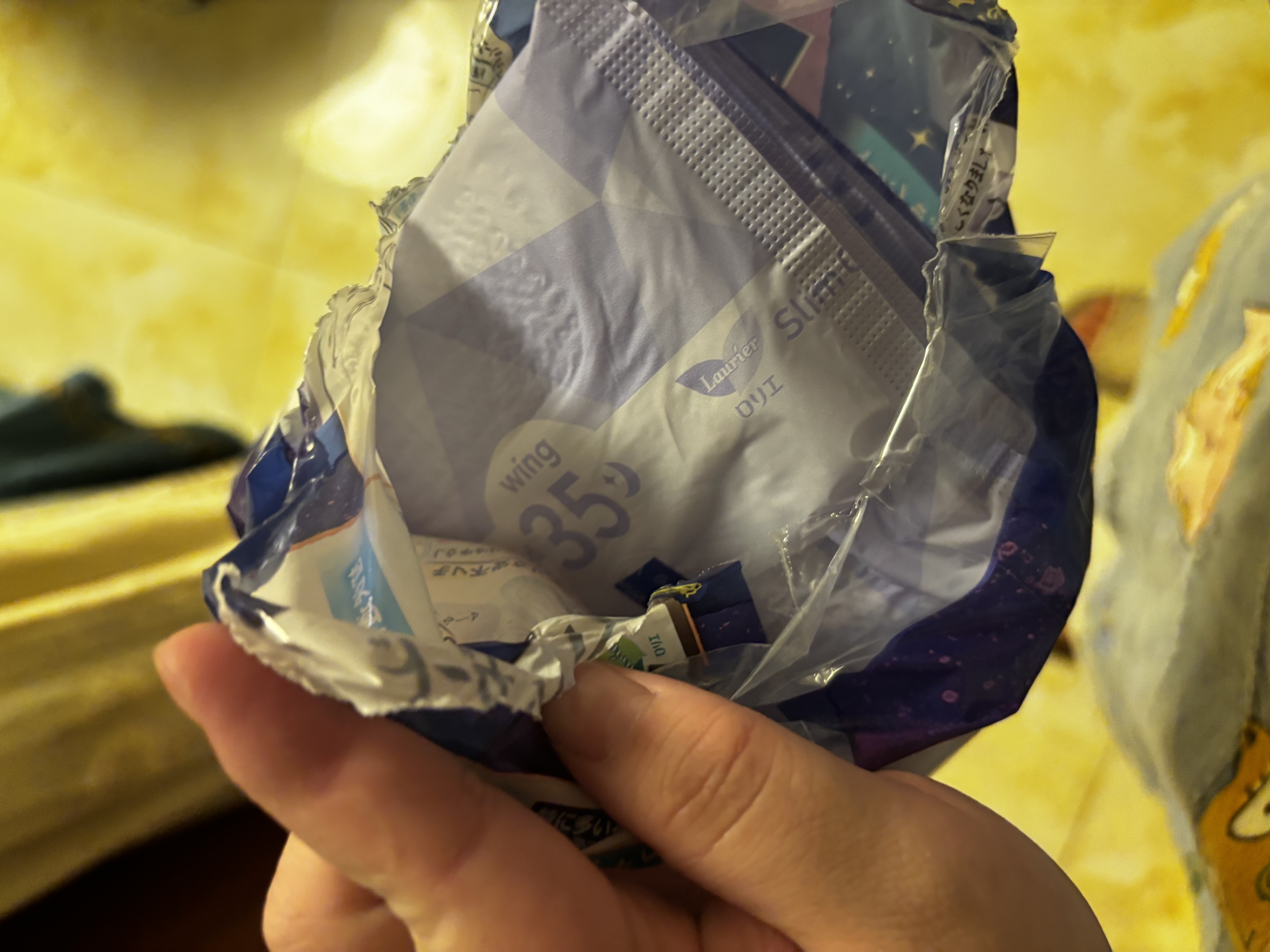 乐而雅花王进口零触感特薄透气超长夜用卫生巾35cm39片姨妈巾京东自营 实拍图