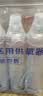 维德（WELLDAY）氧气瓶便携式供氧器孕妇老人吸氧机高原旅游氧气罐1000ml*4瓶 实拍图