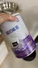 雀巢（Nestle）超启能恩1段 婴儿乳蛋白部分水解配方食品0-12个月适用380g*1罐 实拍图