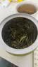 一杯香茶叶绿茶正宗明前龙井茶250g2026新茶礼盒装礼品送礼自己喝散装 实拍图