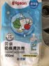 贝亲（Pigeon）奶瓶清洗剂 婴儿专用 奶嘴玩具果蔬清洁 600ml MA28 实拍图