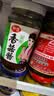 仲景香菇酱 原味230g 学生拌饭拌面下饭菜蘑菇调味酱【0添加防腐剂】 实拍图