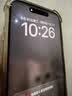 绿联金甲AR膜Ultra适用iPhone18Pro钢化膜苹果17pro手机膜康宁AR抗反光3D热弯全覆盖防摔防指纹无尘仓 实拍图
