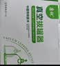 康祝拔罐器家用去湿气京东自营中医专用加厚真空拔罐器13大罐套装 实拍图