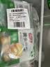 潮夫道港式黄金鱼蛋250g*2潮汕手打鱼丸咖喱鱼蛋火锅食材关东煮麻辣烫 实拍图