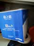 格之格LQ630K色带 适用爱普生LQ635K LQ730K LQ80KF LQ735K LQ610K 615K EPSON针式打印机色带架 10支装 实拍图