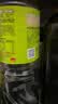 李锦记【百厨大战同款】卤水汁410ml 【0添加】 经典卤味卤肉卤菜 实拍图