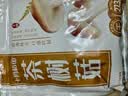 十月稻田 茶树菇 200g 未开伞 高蛋白 汤鲜肉滑 菌菇干货 炒菜煲汤火锅 实拍图