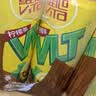 维他奶维他柠檬味茶饮料310ml*24罐 罐装柠檬茶 分享装 实拍图