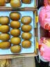 佳沛（zespri）新西兰金奇异果22粒巨大原箱146-175g猕猴桃水果礼盒 实拍图