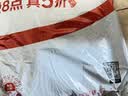 百草园旅行收纳袋行李箱收纳包内衣服衣物分装袋旅游出差必备神器套装白 实拍图
