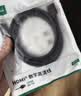 绿联HDMI线2.0版4K数字高清线2米视频线工程级 笔记本电脑机顶盒连接电视投影仪显示器数据连接线10107 实拍图