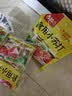 古松食用小苏打200g三袋【烘焙】面包饼干糕点发酵剂家用 碳酸氢钠 实拍图