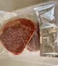 大希地无抗原料盒装整切调理西冷牛排含酱包共750g 牛肉小学生烧烤早餐 实拍图