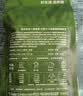 京东京造 意式拼配咖啡豆500g 醇巧克力100%阿拉比卡深度烘焙 实拍图