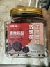 福东海云南墨红玫瑰花干茶30g 花冠王茶【花青素含量高】大朵养生茶 实拍图