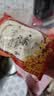 百草味红枣山药八珍糕500g 实糕早餐食品传统中式糕点点心休闲零食 实拍图