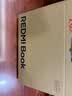 小米笔记本电脑 红米REDMI Book 14 焕新版轻薄本高性能13代酷睿 16G 512G 办公本【国补】 实拍图