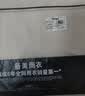 备美电动车雨衣加厚外穿长款全身防暴雨外卖骑手男女款单人电瓶车雨披 实拍图