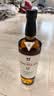 麦卡伦（MACALLAN）洋酒 12年 双雪莉桶 单一麦芽威士忌 700ml 40度 礼盒 实拍图
