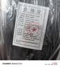 劲度（JINDU）医用外科口罩夏季薄款透气一次性独立包装防过敏防晒蝶形成人男女 实拍图