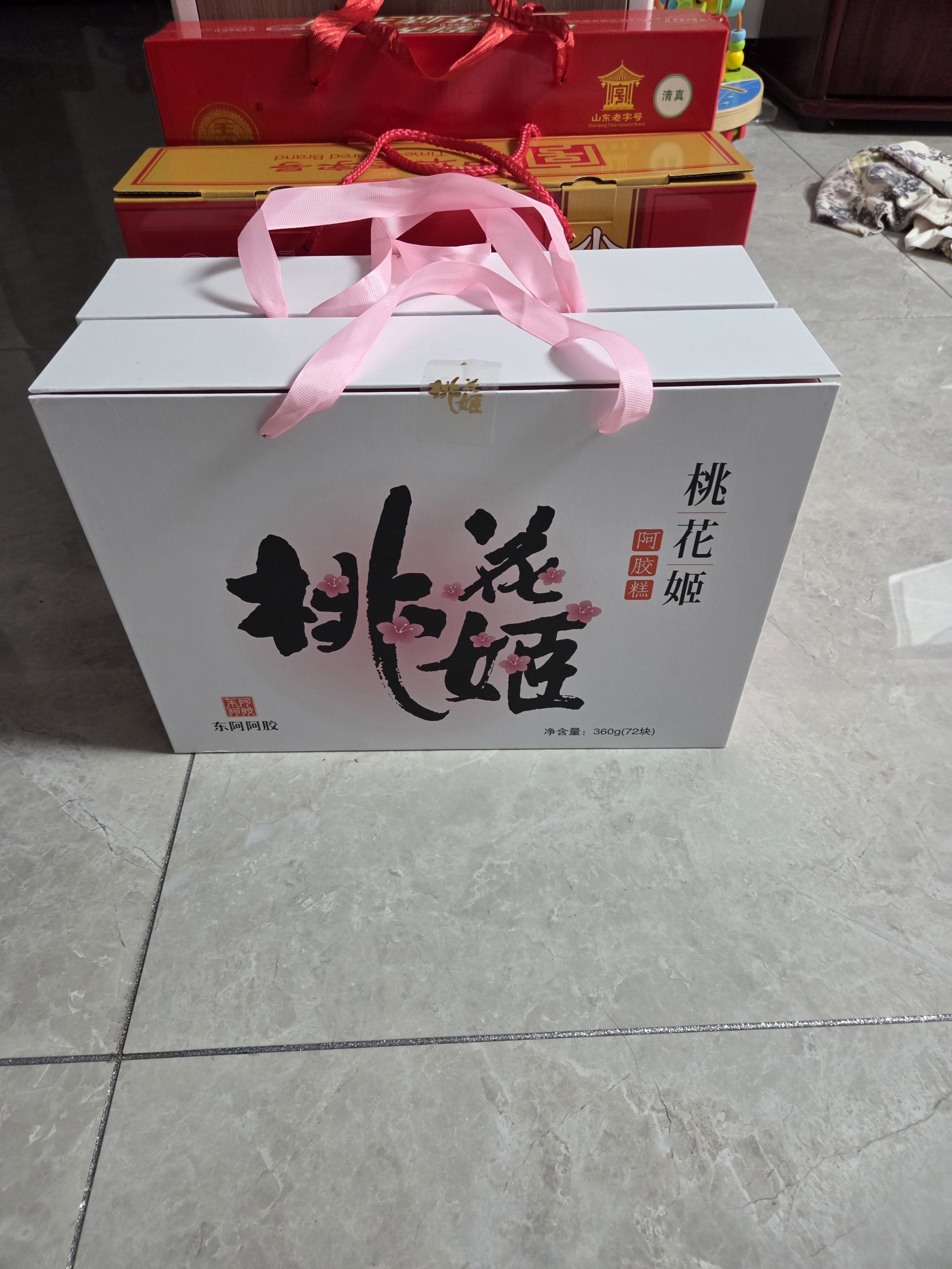 东阿阿胶桃花姬阿胶糕180g*2礼盒装即食阿胶 送长辈营养品礼物中秋礼品 实拍图