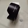 JJC 相机遮光罩 适用于尼康Z 50-250mm/50mm f1.8s镜头 替代HB-90A/HB-90 Z50II二代 Zfc Z30 Z72配件 遮光罩 实拍图