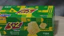 康师傅 3+2苏打夹心饼干 柠檬味650g休闲零食早餐下午茶礼品礼盒 实拍图