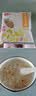 燕之坊30日五谷杂粮粥100g*30袋早餐腊八粥八宝小米粥节日送礼福利礼盒 实拍图